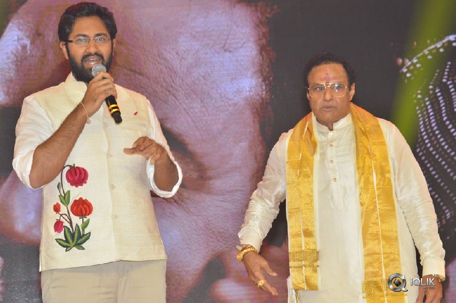 NTR-Biopic-Audio-Launch